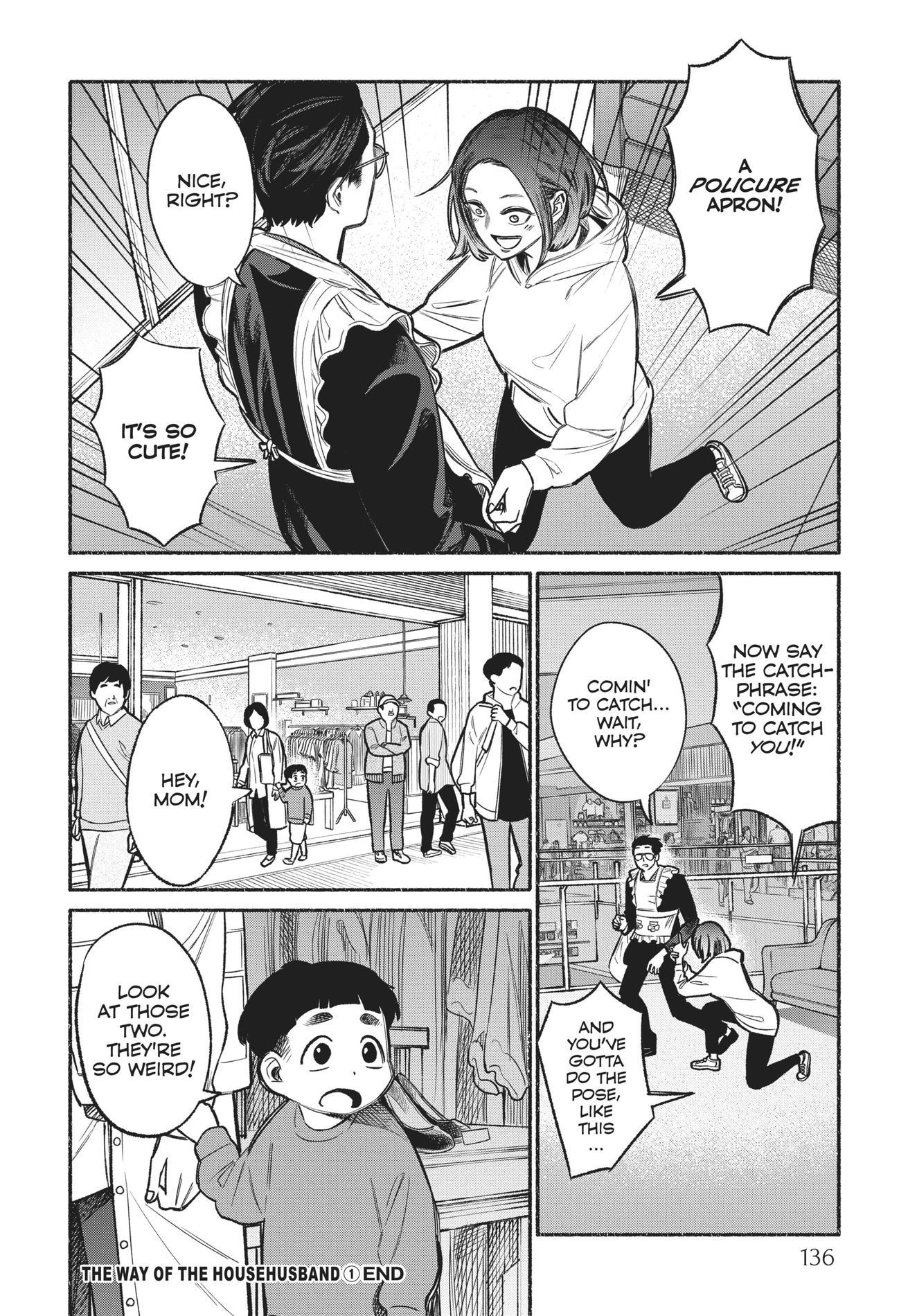 Gokushufudou, Chapter 9 image 14